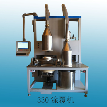 Catalyst Coating Line